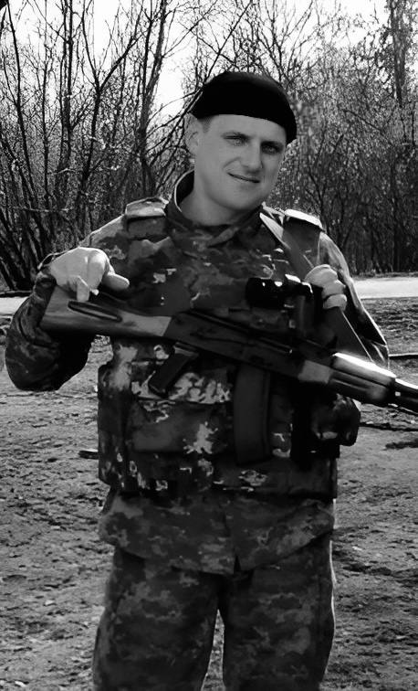 Без батька залишилися двоє дітей. Львівщина прощається з добровольцем Андрієм Лаврівим