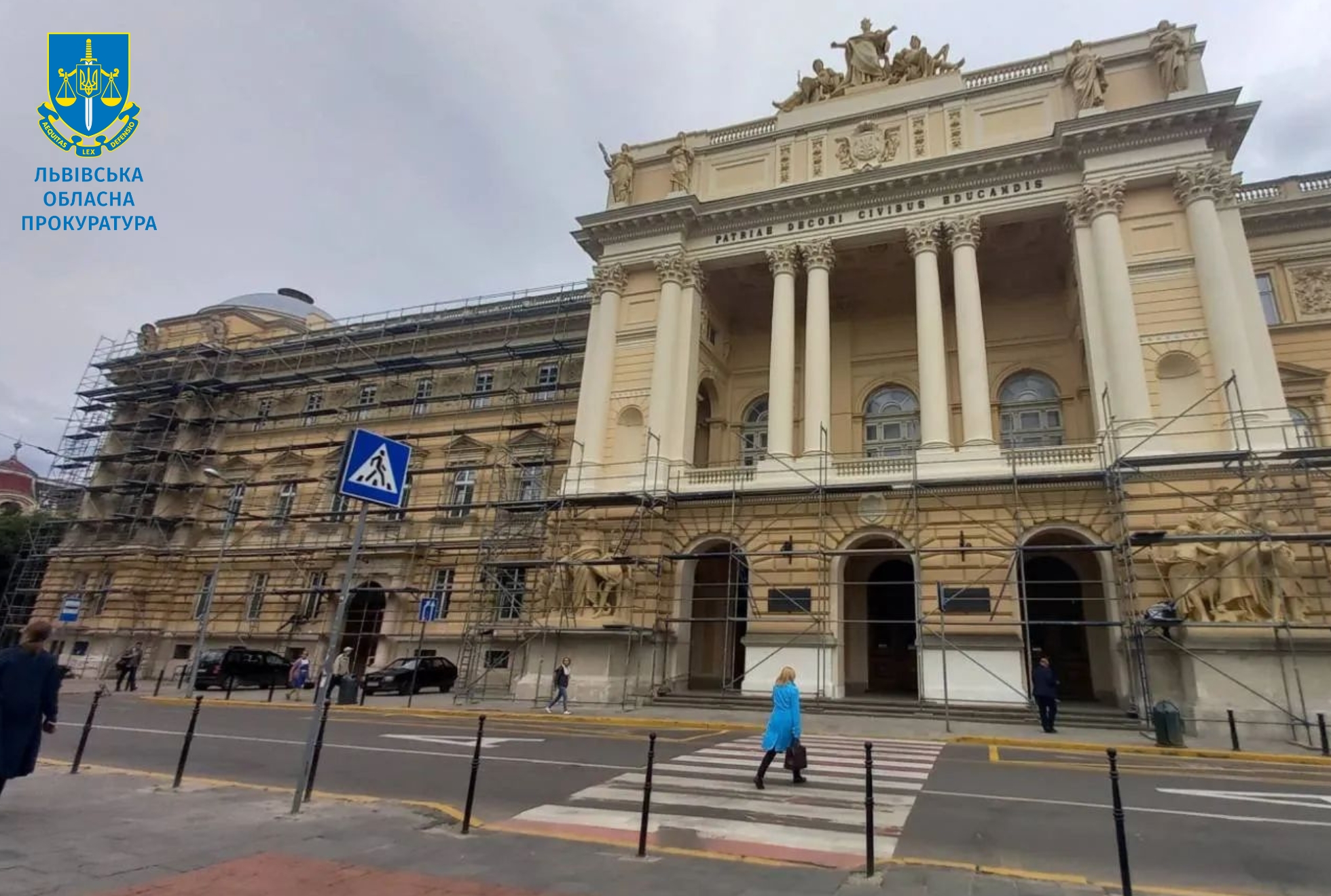 Підрядника, який реставрував львівський університет, засудили до 5 років ув’язнення