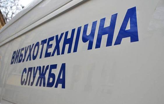 У Львові знявся переполох через гранату у житловому кварталі