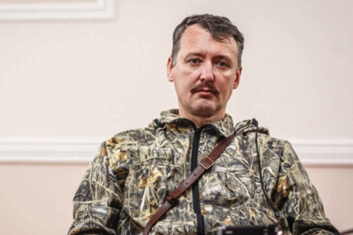 В Росії затримали терориста Гіркіна. Що відомо