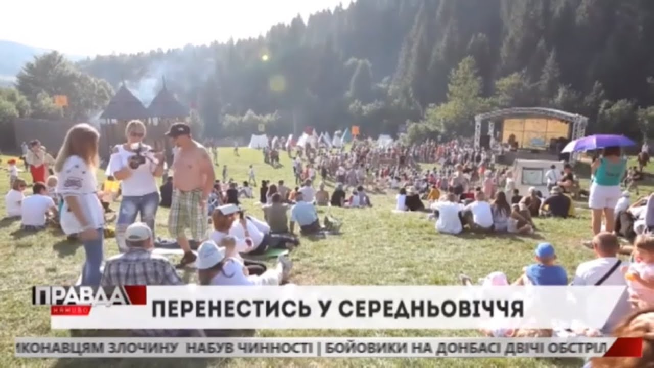 Фестиваль "Ту стань" зібрав сотні поціновувачів історії