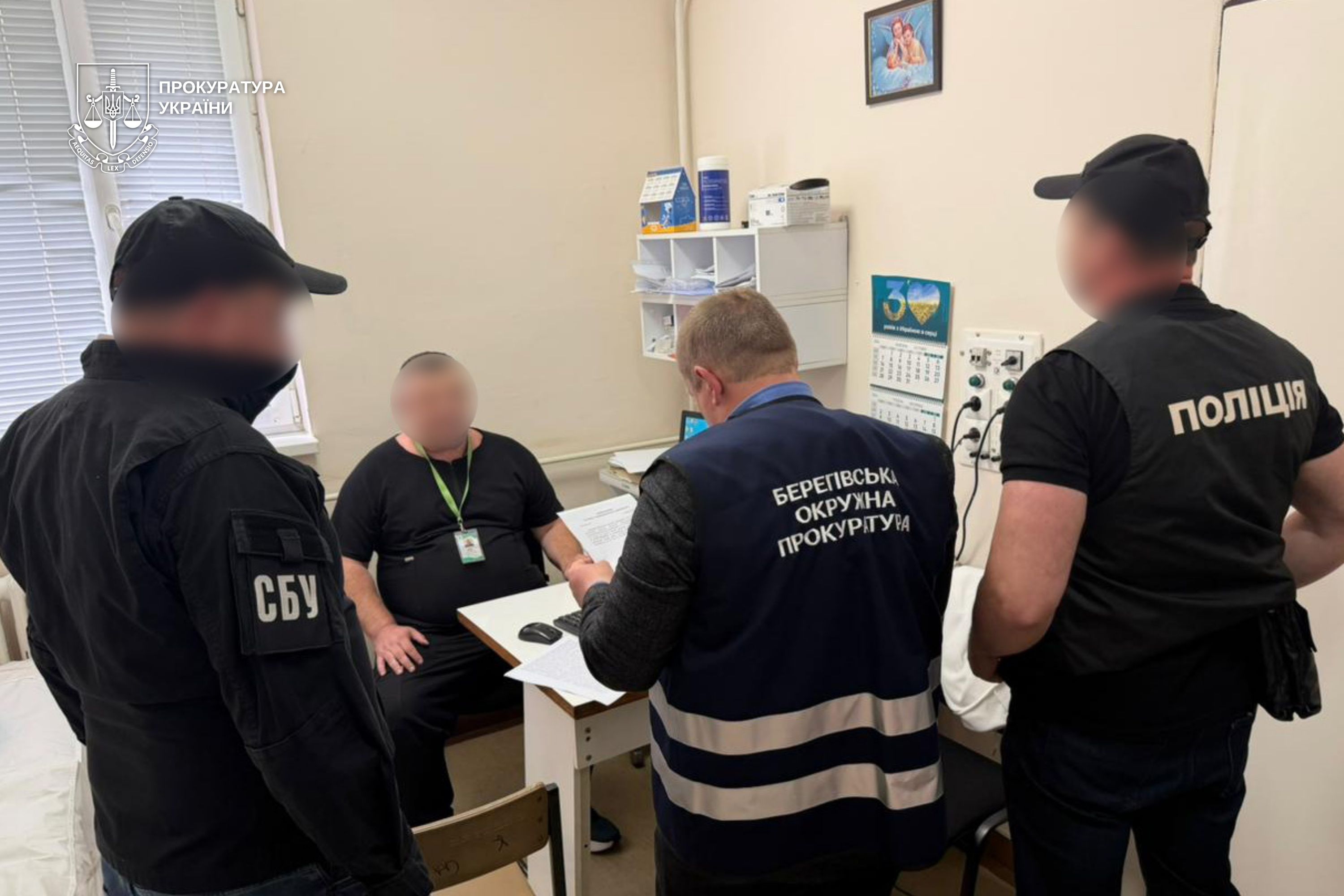 На Закарпатті уролог продавав ухилянтам камені з чужого сечового міхура