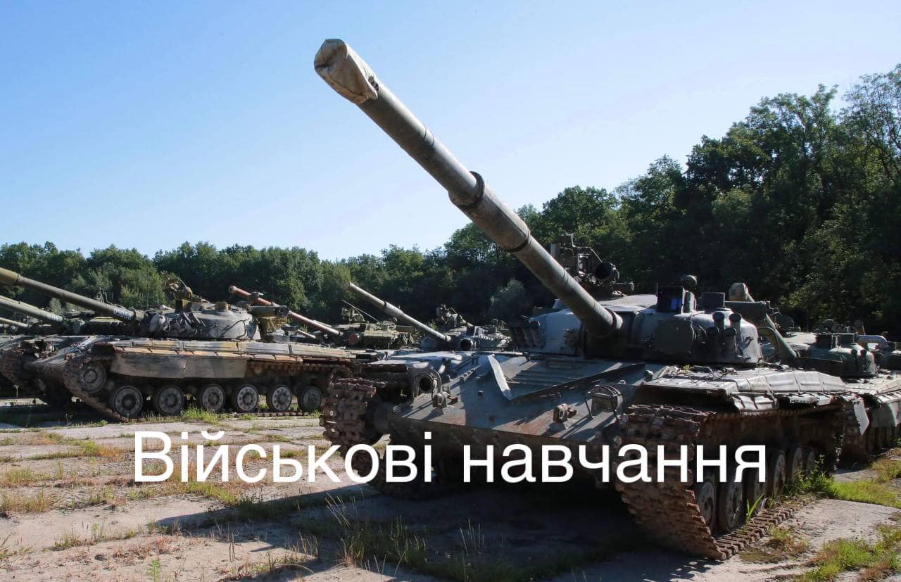 У Львові військові вчаться обороняти бронетанковий завод
