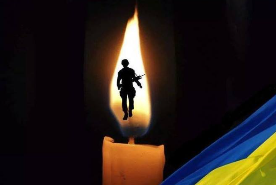 Хвилина мовчання в День захисників і захисниць України: зупиніться та згадайте Героїв