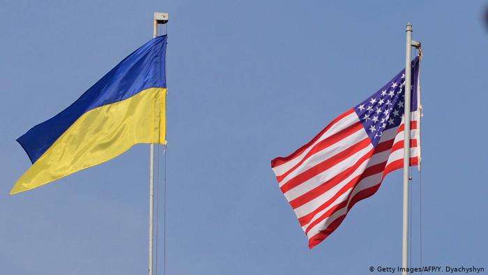 Україна може отримати фінансову допомогу США у розмірі 255 млн доларів