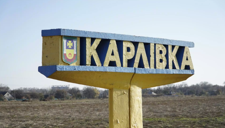Російські загарбники обстріляли місто в Полтавській області