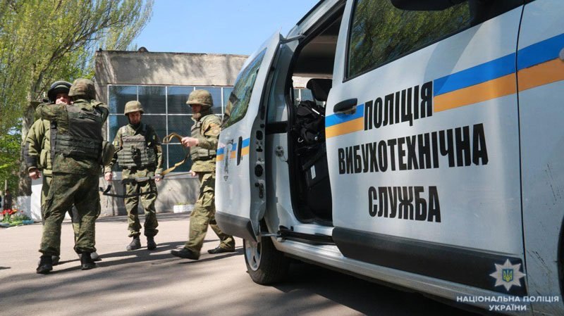 На Рівненщині місцевий житель виявив частину ракети