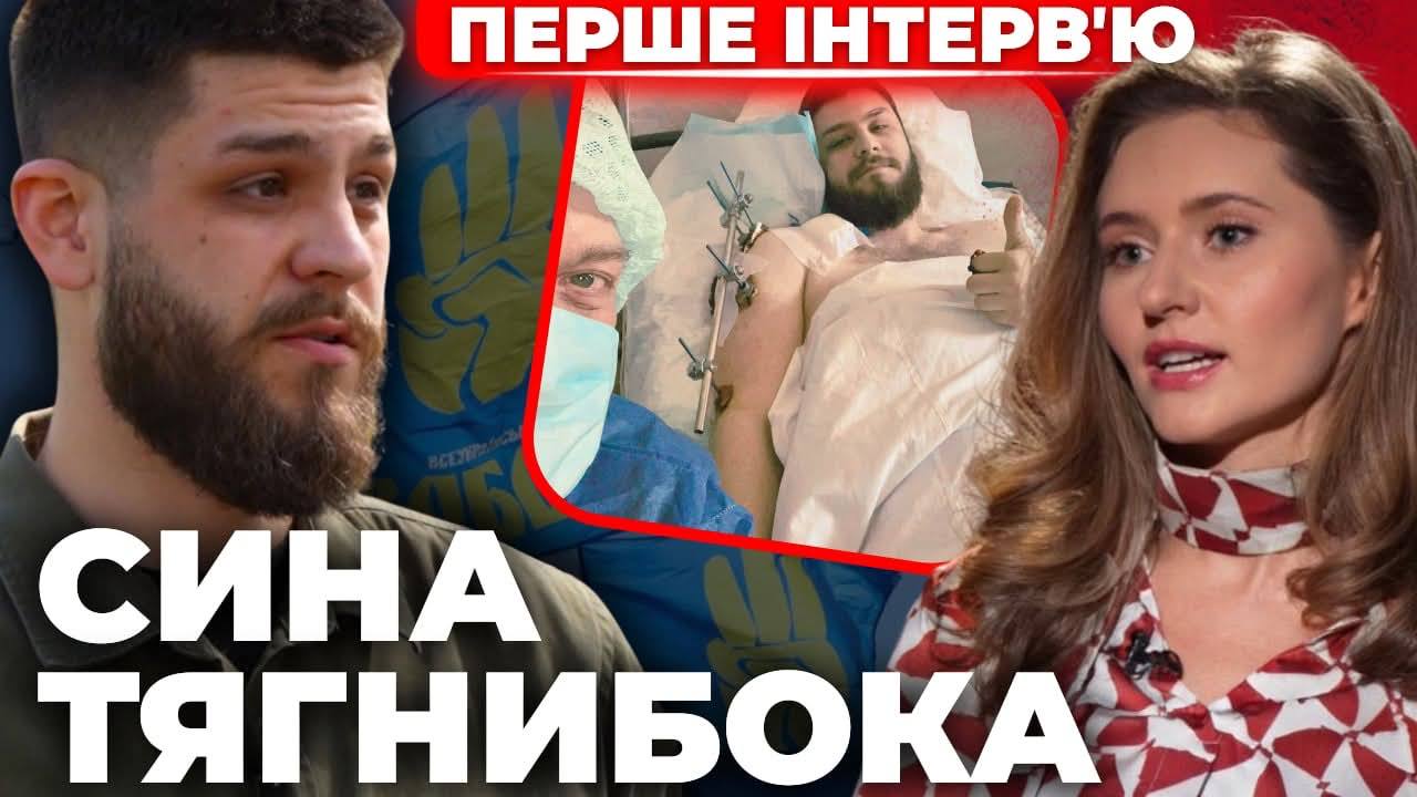 Гордій Тягнибок про війну, дитинство, націоналізм