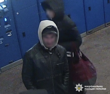 У Львові двоє чоловіків жорстоко пограбували жінку: Їх судитимуть