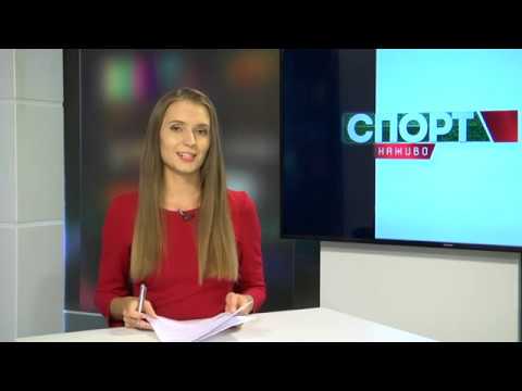 Новий захисник "Карпат", львівські шахісти