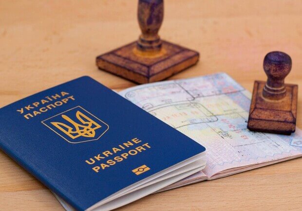 Мова, історія, основи Конституції. Що потрібно для отримання українського громадянства