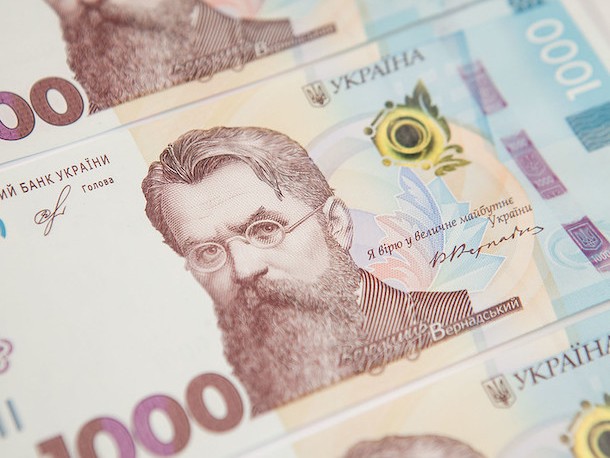 "Тисяча Зеленського".  Українці витратили вже 638 мільйонів гривень