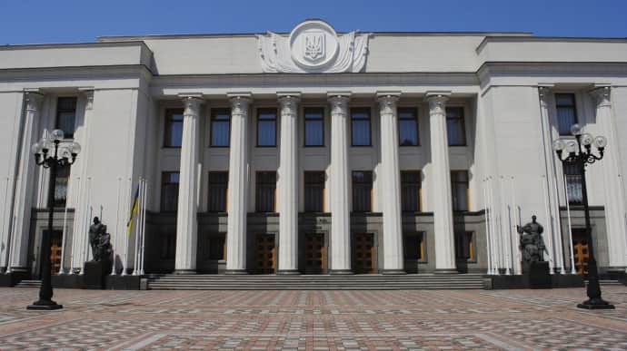 Верховна рада дозволила мобілізувати засуджених