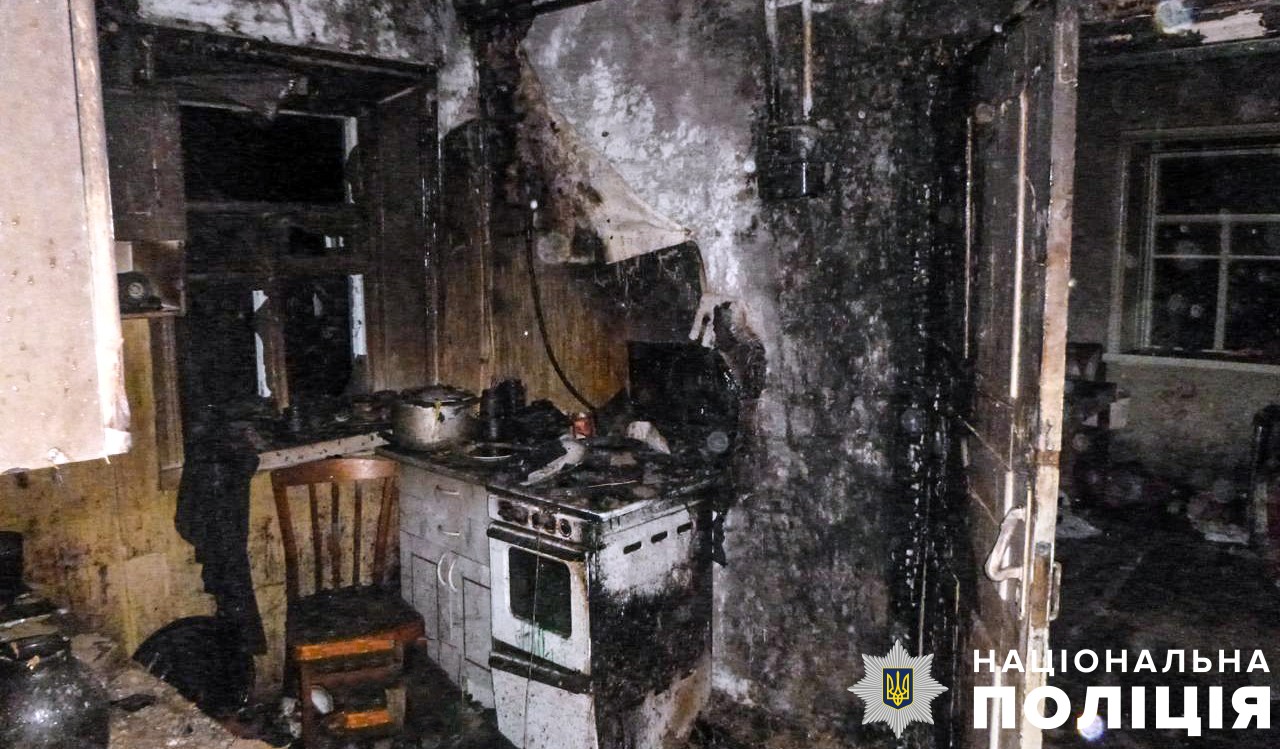 У пожежі загинула ціла сім'я з дітьми: деталі трагедії на Полтавщині