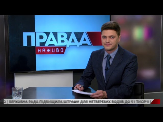 Ціни на електроенергію виростуть щонайменше у півтора рази