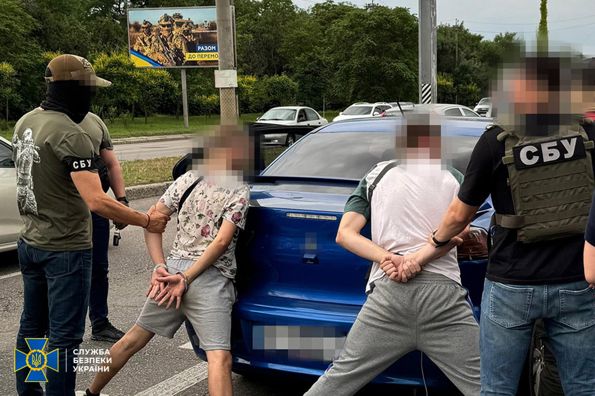 СБУ знешкодили в Одесі групу агентів РФ, які збирали дані про розташування ППО