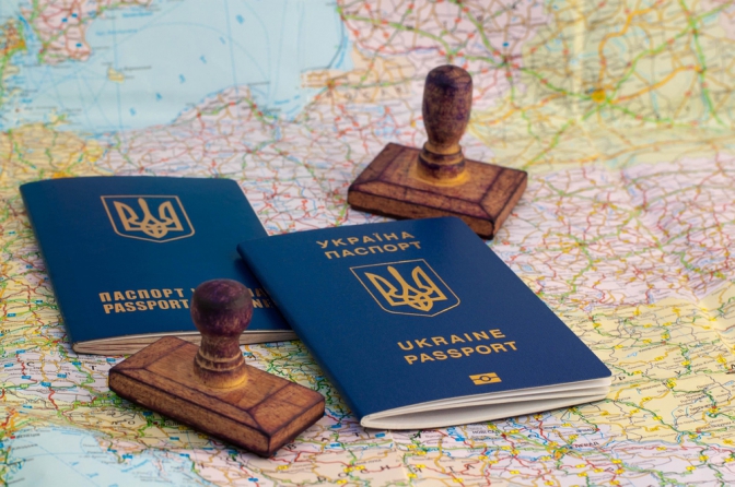 «Платний» безвіз відклали: ЄС відтермінував додатковий збір в 7 євро
