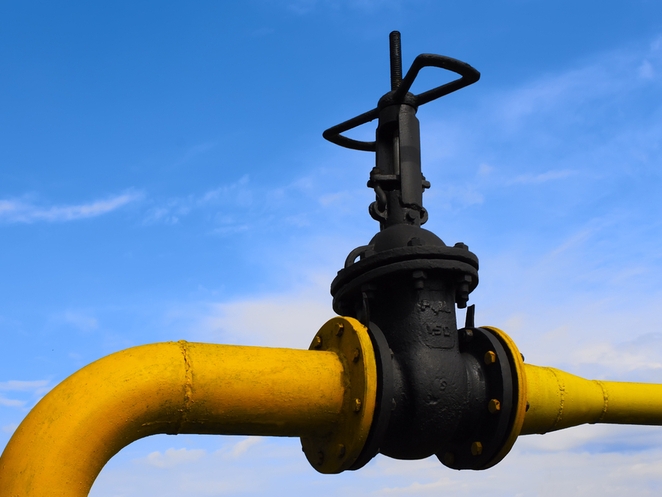 На Львівщині відкрили нове газове родовище, – Козицький