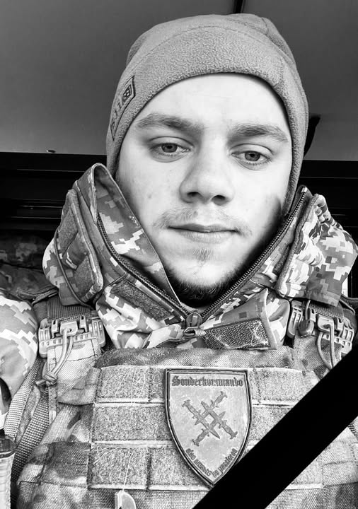 Рік вважався зниклим безвісти: на війні загинув 23-річний захисник зі Львова (фото)