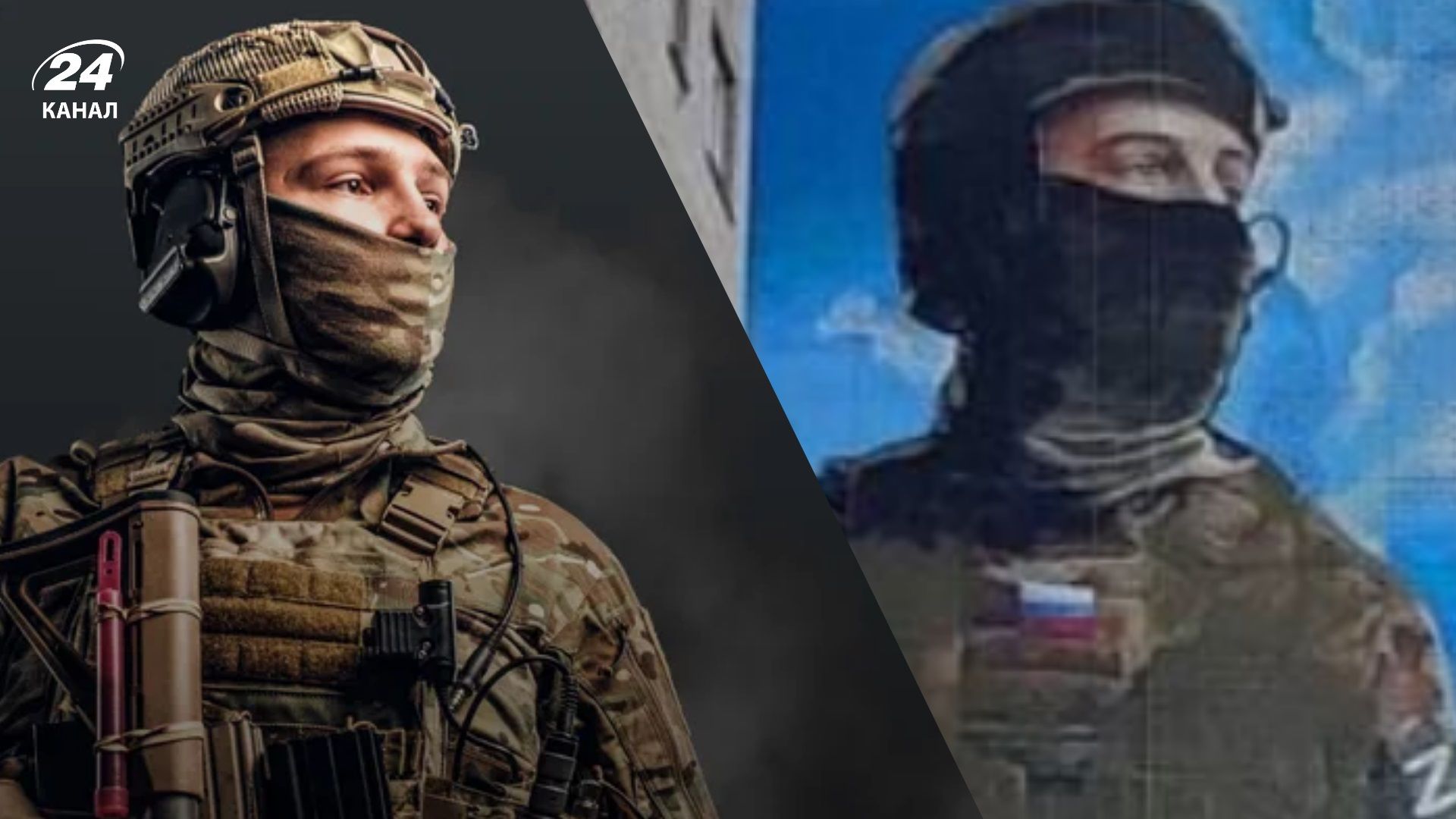 В Росії створили патріотичний мурал із зображенням військового з плаката української розвідки