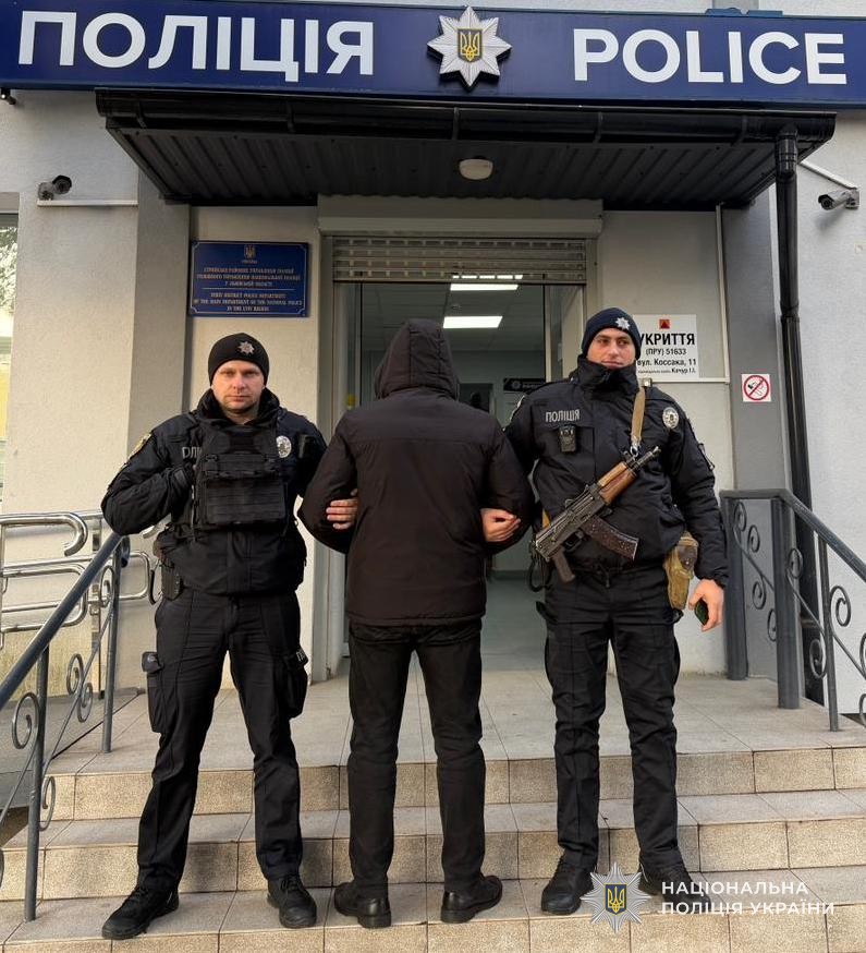 На Львівщині затримали чоловіка, який напав на групу ТЦК
