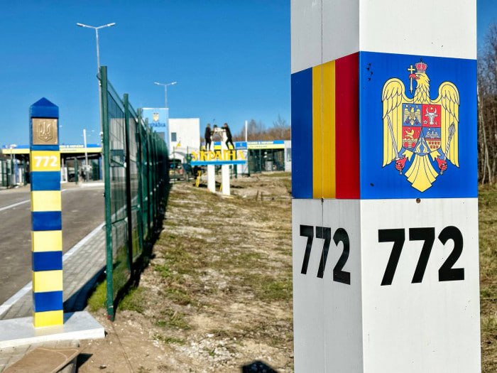 На час війни відкрили додатковий пункт пропуску на кордоні з Румунією