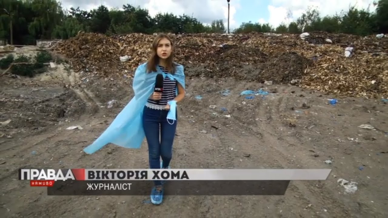 На Жовківщині знову запускають скандальний костомельний завод