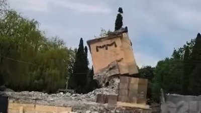 Історичний момент: у Львові нарешті «впав пагорб слави» (відео)