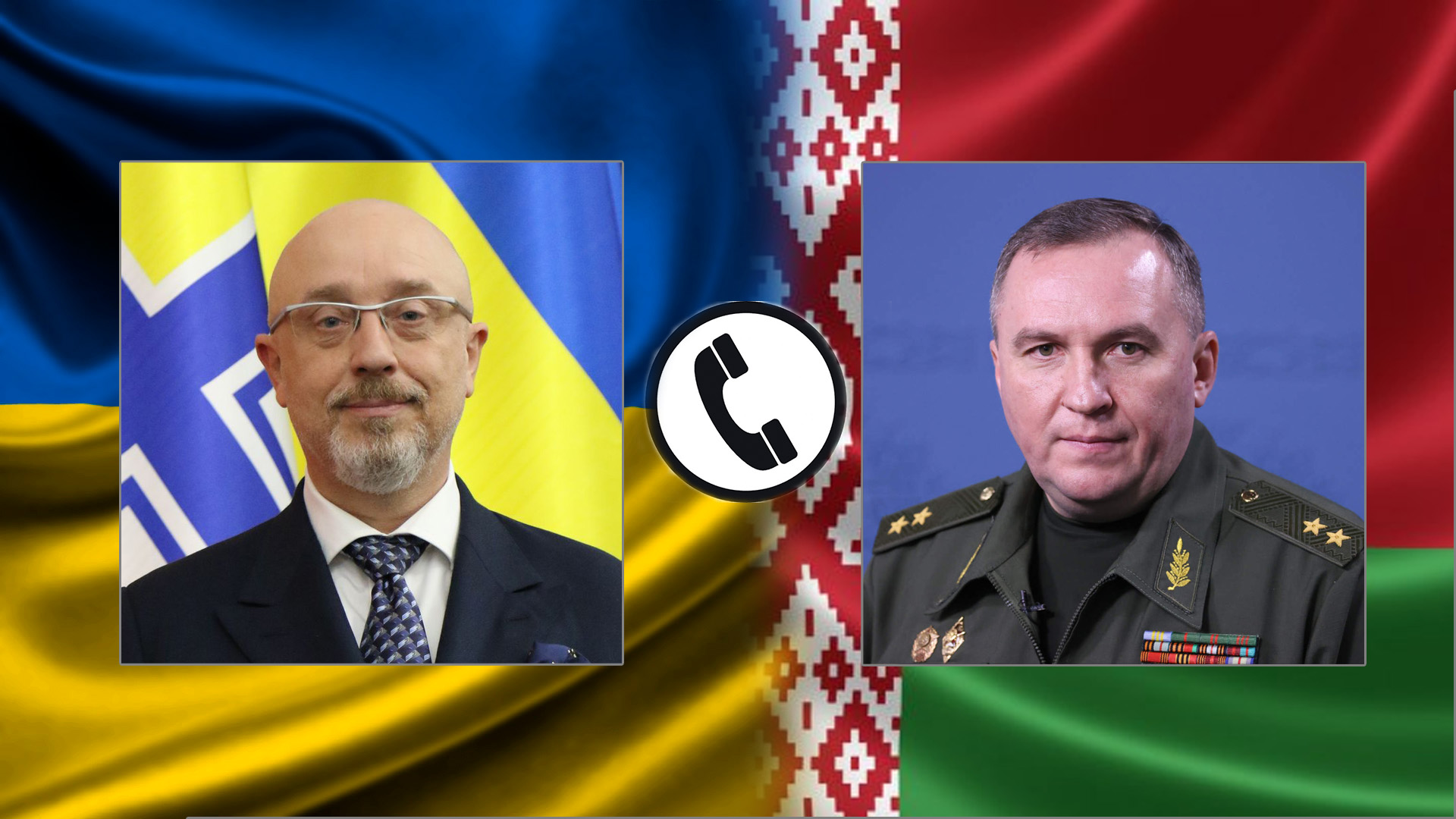 У Білорусі запевнили міністра Резнікова у відсутності загроз для України