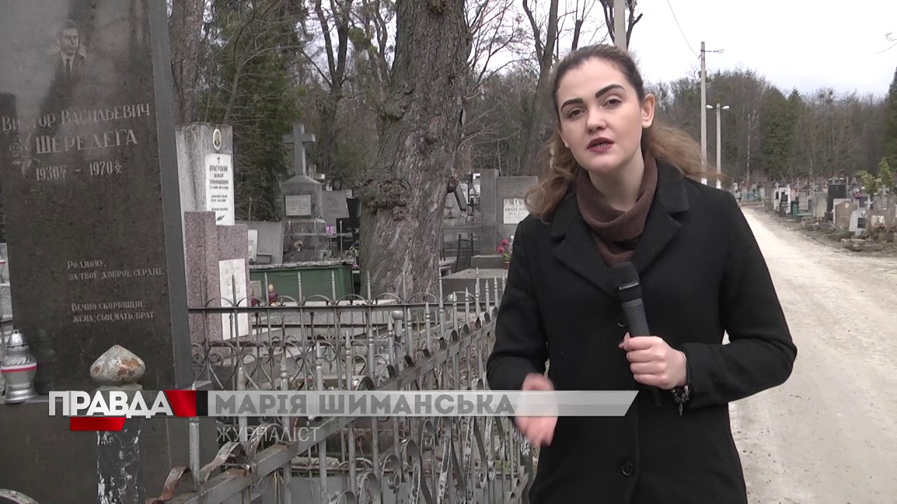 Польську національну символіку масово розставили на могилах