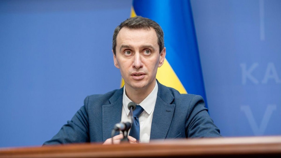 Міністр Ляшко лякає українців новими біологічними загрозами