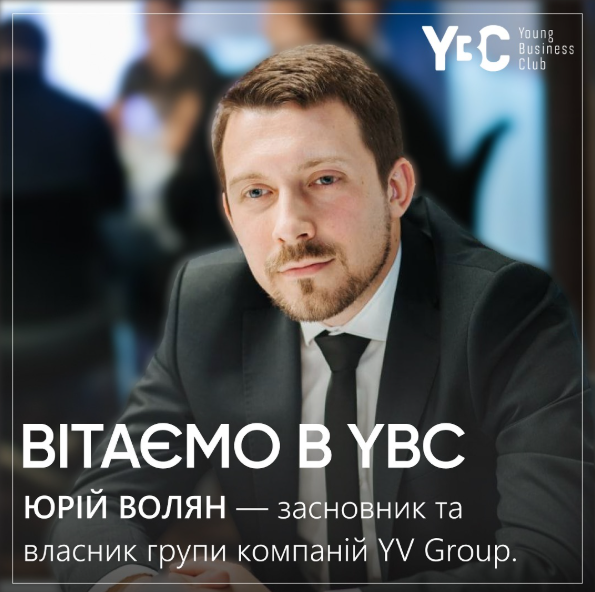 НАБУ проводить обшуки у львівській компанії-імпортері дронів — ЗМІ