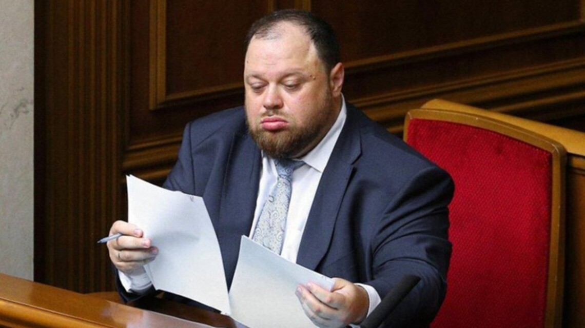 Стефанчук розповів про плани Верховної Ради на 2022 рік