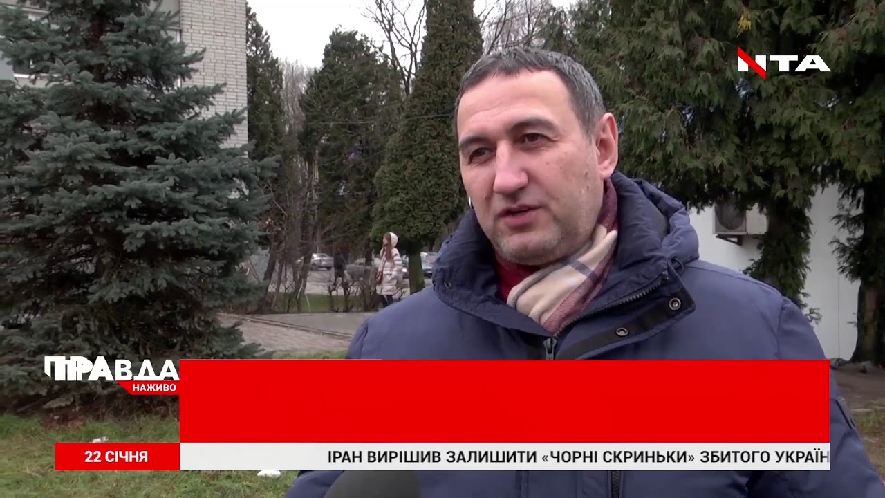 Правда. Наживо. Повний випуск