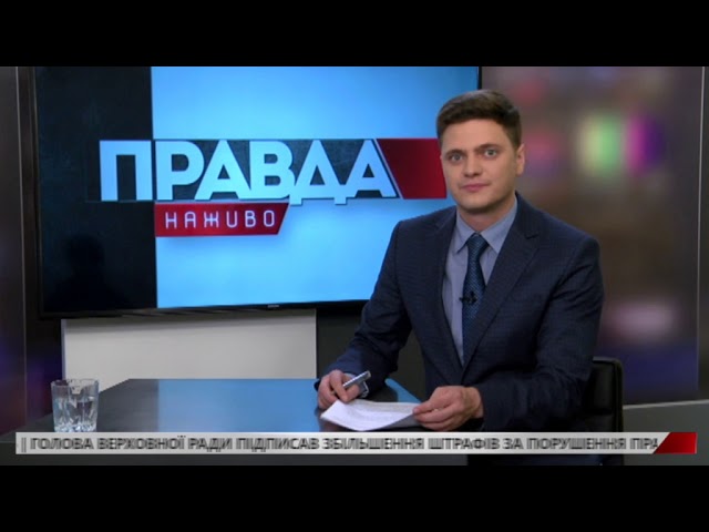 В Італії під час літургії трапилось диво