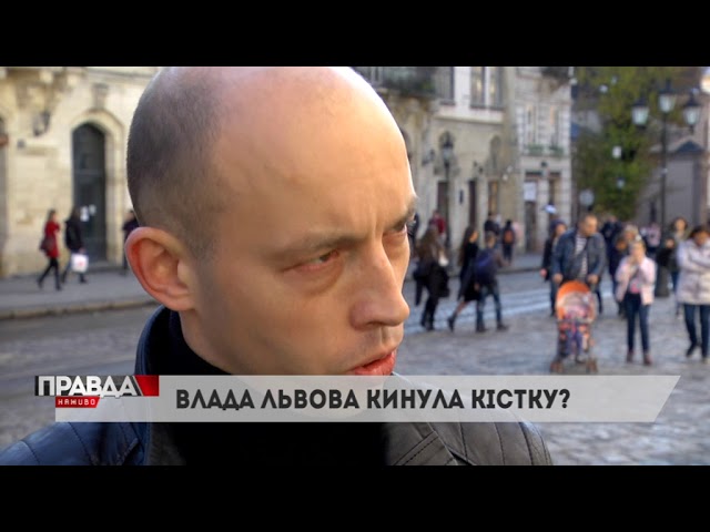 У Львові планують забрати скульптури левів із меморіалу орлят