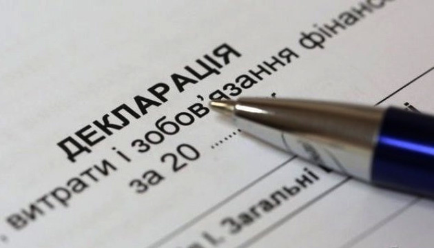 НАЗК назвало прізвища потенційних злочинців із числа депутатів та чиновників