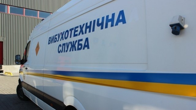 У Львові масове «замінування». Проводиться евакуація з освітніх закладів міста