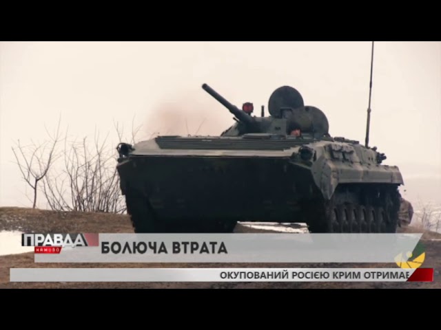 Небесне воїнство Героїв поповнив військовий з Львівщини