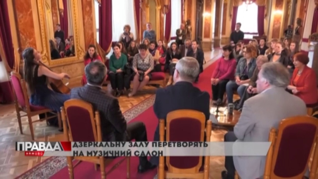 У Львівському оперному театрі створять музичний салон
