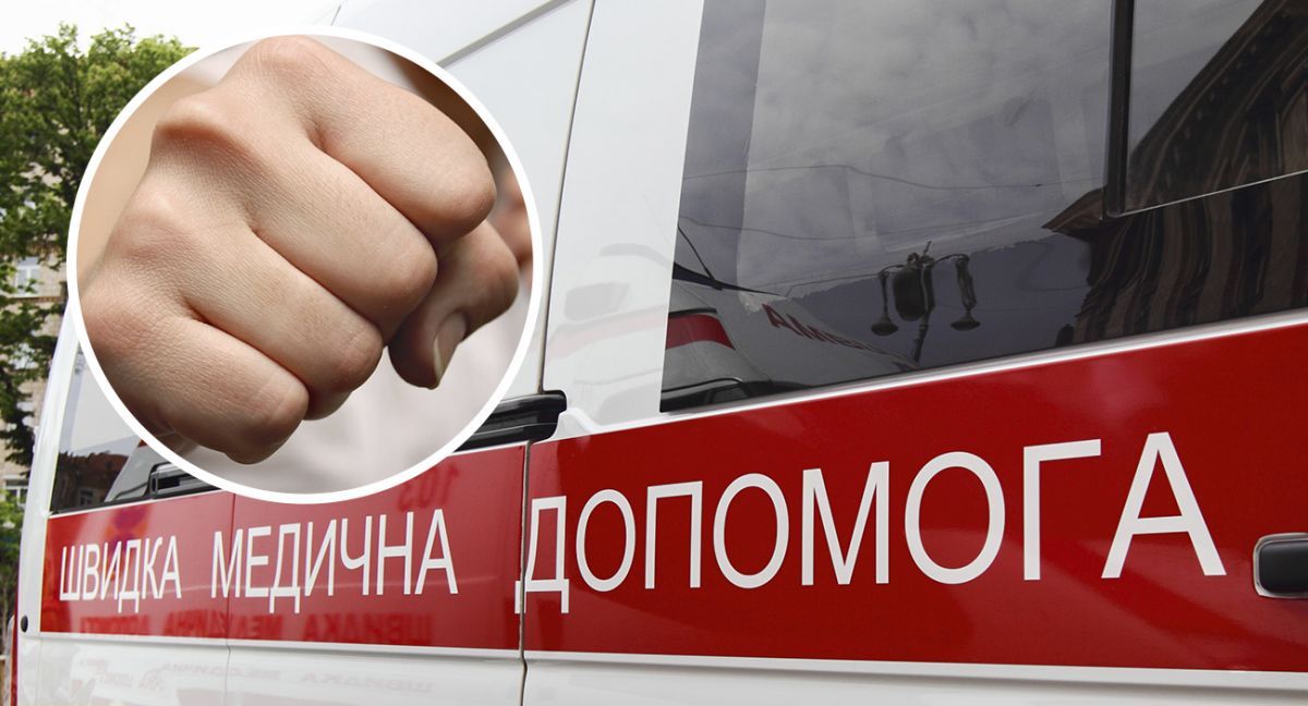 У Дніпрі "неадекватний" побив водія "швидкої"