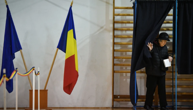 У Румунії перерахують голоси після першого туру виборів президента, – Конституційний суд