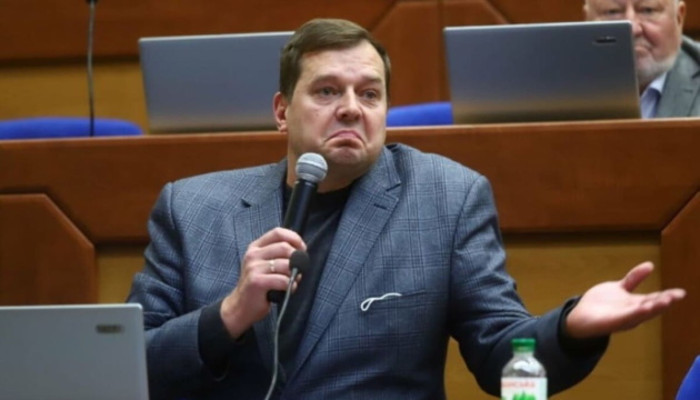 На майно екснардерпа-колаборанта наклали арешт