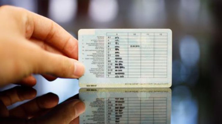 Чи можуть ТЦК забирати водійські права: відповідь Міноборони