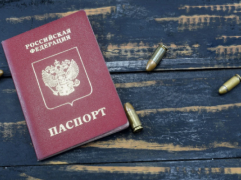 Кремль наказав посилити паспортизацію на окупованих територіях України – ГУР