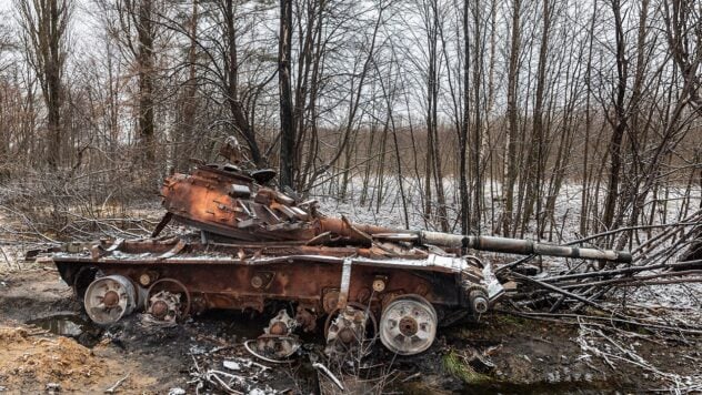 Втрати ворога за добу: українські сили ліквідували 1 160 окупантів, знищили багато техніки