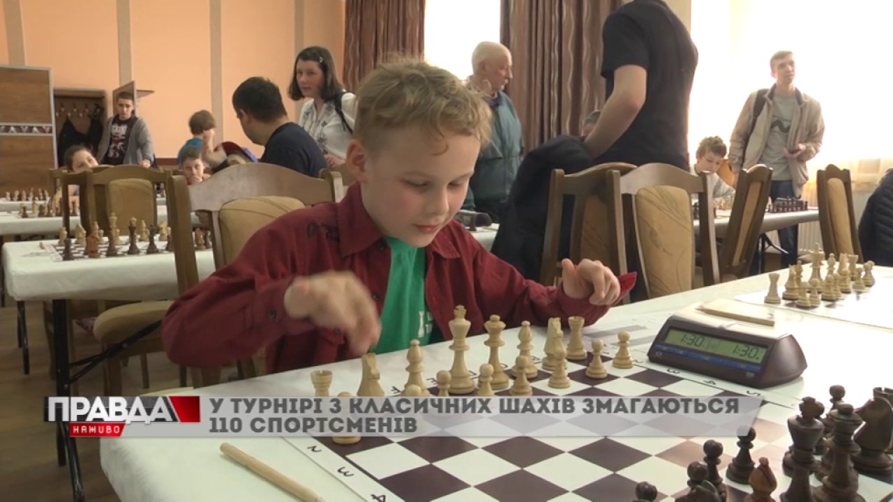 Стартував тиждень шахів