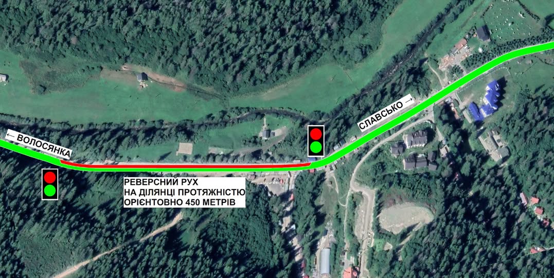 На одній з трас на Львівщині запровадять реверсний рух: Водіїв закликають врахувати маршрут