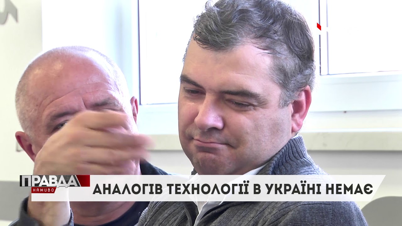 Розробили додаток, який допоможе нечуючим порозумітись з працівниками сервісного центру МВС