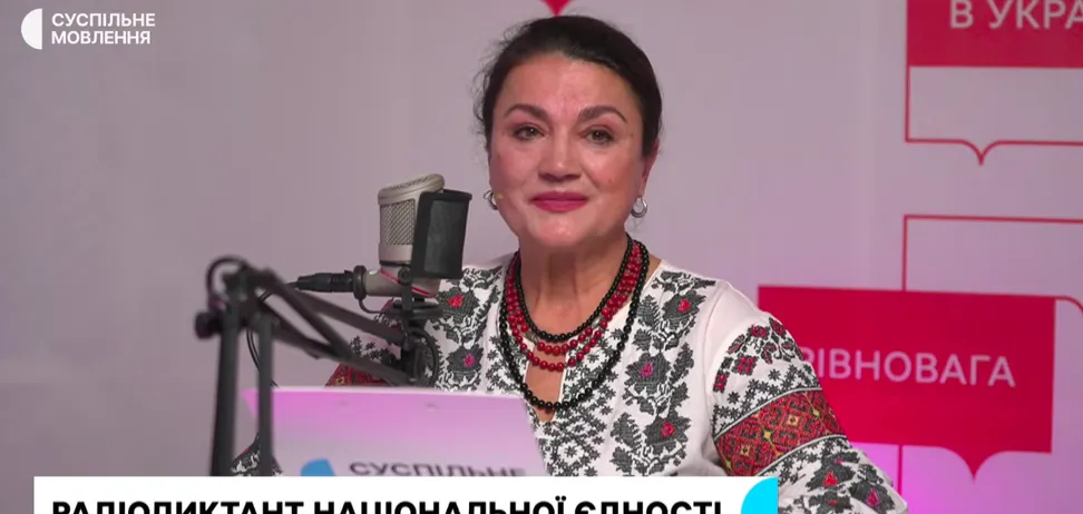 "Не женіть коней": українці розкритикували Радіодиктант національної єдності-2025